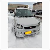 大雪はこれが最後かにゃ？