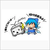 昭和かよ　(￣▽￣;)