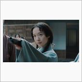 「SHOGUN 将軍」が生ん ...