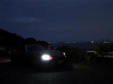 最強寒波