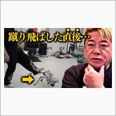 &quot;人工知能を扱う&quot;ということ ...