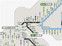 2025/2/8 秋吉台 雪のカルストロード 2025/2/8 秋吉台 雪のカルストロード