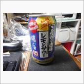 明日はお休みなので。
