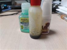 私の喉にはコレが一番効いた・・・ポビドンヨードうがい液。