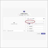 logicoolではない