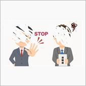 お気持ちは、よーく判りました ...