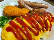 今夜の晩飯は〜😋👍