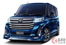 登場から8年経った「ルーミー」 登場から8年経った「ルーミー」