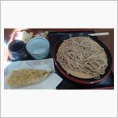 連休最終日
