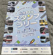 本当にこれが本末転倒…