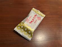 同じ月、同じ日