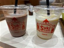 食後のシェイク