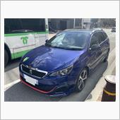 納車記念日　なのに乗れない