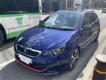 納車記念日　なのに乗れない
