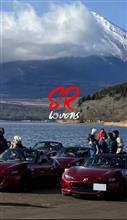 SoulRed Lovers　【御紹介】