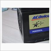 ACデルコ3年は使い過ぎてい ...