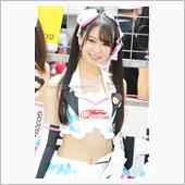 レースアンバサダー・荒井つか ...