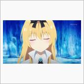 今日のアニメ（その１）