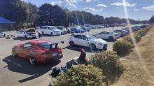 ふらっと筑波1000へ