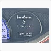 5が5つ ゾロ目撮れた💪