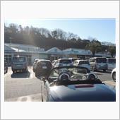 崖・縣ドライブ