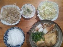 極貧うどんが “ きつね ” に進化して少し美味しく・・・