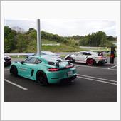 Porsche 718 Ca ...