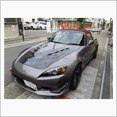 S2000退院延期