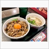 本日のお昼ごはん