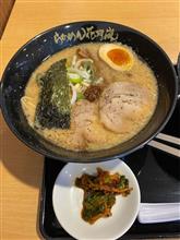 カムフラージュしてきました⁉️😋