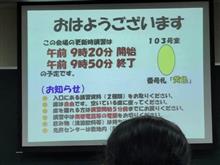 朝も早くからこんな所へ