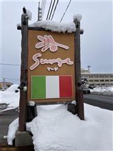 3種チーズのカルボナーラと鹿肉のボロネーゼピッツァ＆マルゲリータ ハーフ＆ハーフのハーフ　Surge サージ 