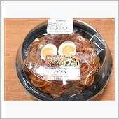ローソンの盛りすぎ！ナポリタ ...