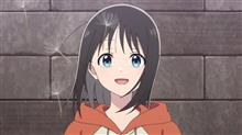 今日のアニメ（その３）