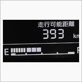 使えた（笑）