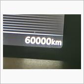 6万