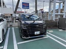 ヴェルファイア40系ガソリンが納車されました。