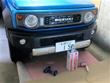 MONSTER SPORT ならぬ MONSTER sport 計画【6】アーバンエッジ編