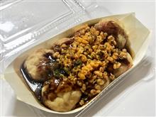 本日のお昼ごはん