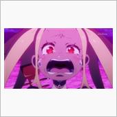 今日のアニメ（その２）