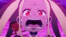 今日のアニメ（その２）