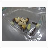 こんなバレンタイン