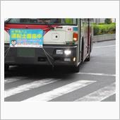 バス運転士と乗客との認識の違 ...