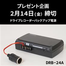フォロアーアップ作戦のお申し込みは明日まで！