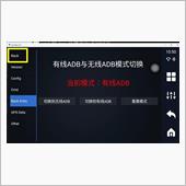 オットキャスト OttoAi ...