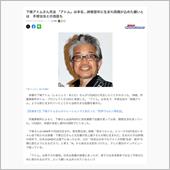 名優が…