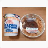 ファミマのミートソースドリア ...