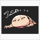 嫌な嫌な日‼️