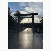 お伊勢参り