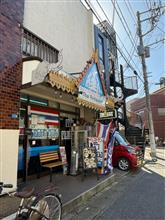 行きつけのタイ料理屋さんでランチ